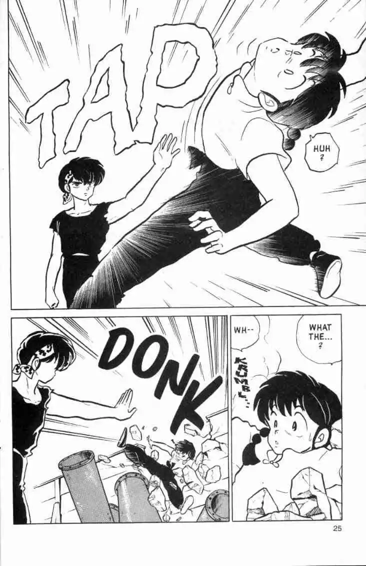 Ranma 1/2 Chapter 142 9